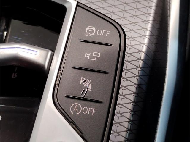 ３シリーズ ３２０ｉ　Ｍスポーツ　後期モデル　ハーフレザー　シートヒーター　ヘッドアップディスプレイ　カーブドディスプレイ　全周囲カメラ　障害物センサー　純正１８ＡＷ　追従式クルコン　パドルシフト　電動リアゲート　電動シート　ＬＥＤ（45枚目）