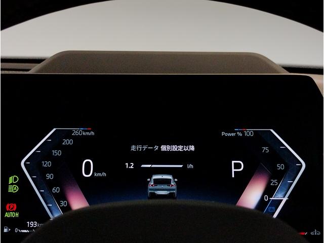 Ｘ２ ｘＤｒｉｖｅ　２０ｉ　Ｍスポーツハイラインパッケージ　１オーナー　下取車　オイスターレザー　シートヒーター　ハンドルヒーター　カーブドディスプレイ　全周囲カメラ　ヘッドアップディスプレイ　追従式クルコン　パドルシフト　電動シート　電動リアゲート　１９ＡＷ（21枚目）