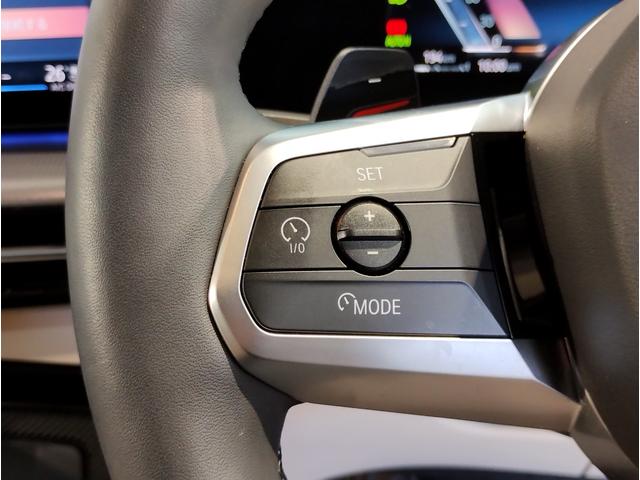 Ｘ２ ｘＤｒｉｖｅ　２０ｉ　Ｍスポーツハイラインパッケージ　１オーナー　下取車　オイスターレザー　シートヒーター　ハンドルヒーター　カーブドディスプレイ　全周囲カメラ　ヘッドアップディスプレイ　追従式クルコン　パドルシフト　電動シート　電動リアゲート　１９ＡＷ（24枚目）