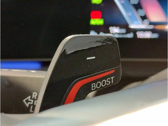 Ｘ２ ｘＤｒｉｖｅ　２０ｉ　Ｍスポーツハイラインパッケージ　１オーナー　下取車　オイスターレザー　シートヒーター　ハンドルヒーター　カーブドディスプレイ　全周囲カメラ　ヘッドアップディスプレイ　追従式クルコン　パドルシフト　電動シート　電動リアゲート　１９ＡＷ（26枚目）