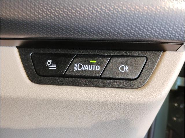 Ｘ２ ｘＤｒｉｖｅ　２０ｉ　Ｍスポーツハイラインパッケージ　１オーナー　下取車　オイスターレザー　シートヒーター　ハンドルヒーター　カーブドディスプレイ　全周囲カメラ　ヘッドアップディスプレイ　追従式クルコン　パドルシフト　電動シート　電動リアゲート　１９ＡＷ（59枚目）