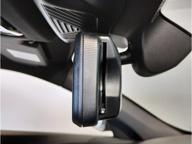 Ｘ２ ｘＤｒｉｖｅ　２０ｉ　Ｍスポーツハイラインパッケージ　１オーナー　下取車　オイスターレザー　シートヒーター　ハンドルヒーター　カーブドディスプレイ　全周囲カメラ　ヘッドアップディスプレイ　追従式クルコン　パドルシフト　電動シート　電動リアゲート　１９ＡＷ（63枚目）