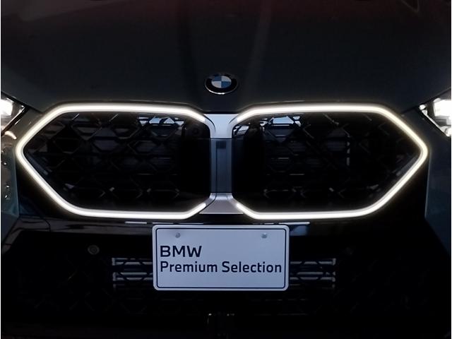 Ｘ２ ｘＤｒｉｖｅ　２０ｉ　Ｍスポーツハイラインパッケージ　１オーナー　下取車　オイスターレザー　シートヒーター　ハンドルヒーター　カーブドディスプレイ　全周囲カメラ　ヘッドアップディスプレイ　追従式クルコン　パドルシフト　電動シート　電動リアゲート　１９ＡＷ（66枚目）