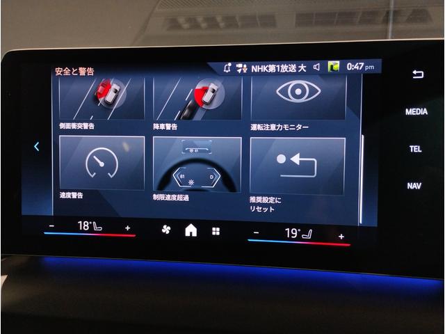 ���h�C�c�{�ЂƓ��l�̋���E�P�����󂯂��o���L�x�Ȑ��̃��J�j�b�N���O��I�Ƀ`�F�b�N�A����������ɂ����n���ƂȂ�܂���