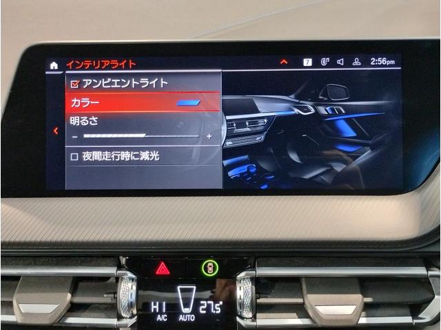 2シリーズ M235i xDriveグランクーペ Mスポーツブレーキ Mスポーツシート アダプティブサスペンション シートヒーター バックカメラ インテリジェントセーフティー パドルシフト Bluetooth 電動シート 純正ナビ 18インチAW(68枚目)
