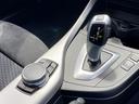 ☆全国納車可能!☆9年連続BMW販売台数全国TOPの信頼と実績!☆お勧めの1台!早い者勝ちです!☆詳細はBPS箕面店【フリーダイヤル:0066-9711-210897】迄お気軽に♪☆