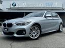 ☆全国納車可能!☆9年連続BMW販売台数全国TOPの信頼と実績!☆お勧めの1台!早い者勝ちです!☆詳細はBPS箕面店【フリーダイヤル:0066-9711-210897】迄お気軽に♪☆