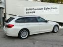 ☆車両詳細は箕面店【フリーダイヤル:0066-9711-210897】迄お問合せ下さいませ♪☆