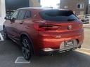 ☆全国納車可能!☆9年連続BMW販売台数全国TOPの信頼と実績!☆お勧めの1台!早い者勝ちです!☆詳細はBPS箕面店【フリーダイヤル:0066-9711-210897】迄お気軽に♪☆