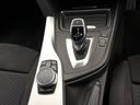 ☆全国納車可能!☆9年連続BMW販売台数全国TOPの信頼と実績!☆お勧めの1台!早い者勝ちです!☆詳細はBPS箕面店【フリーダイヤル:0066-9711-210897】迄お気軽に♪☆