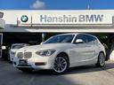 ☆全国納車可能!☆9年連続BMW販売台数全国TOPの信頼と実績!☆お勧めの1台!早い者勝ちです!☆詳細はBPS箕面店【フリーダイヤル:0066-9711-210897】迄お気軽に♪☆