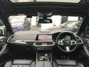 ■車両詳細は箕面店【フリーダイヤル:0066-9711-210897】迄お問合せ下さいませ♪■