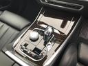 ☆車両詳細は箕面店【フリーダイヤル:0066-9711-210897】迄お問合せ下さいませ♪☆