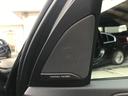 ☆全国納車可能!☆11年連続BMW販売台数全国TOPの信頼と実績!☆お勧めの1台!早い者勝ちです!☆詳細はBPS箕面店【フリーダイヤル:0066-9711-210897】迄お気軽に♪☆