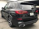☆全国納車可能!☆11年連続BMW販売台数全国TOPの信頼と実績!☆お勧めの1台!早い者勝ちです!☆詳細はBPS箕面店【フリーダイヤル:0066-9711-210897】迄お気軽に♪☆