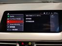 １１８ｄ　プレイ　エディションジョイ＋　認定保証　１オーナー　純正ＨＤＤナビ　バックカメラ　障害物センサー　純正１６インチアルミホイール　運転席電動シート　コンフォートアクセス　ＬＥＤヘッドライト　ミラーＥＴＣ　Ｂｏｌｅｔｏｏｔｈオーディオ(26枚目)