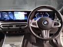 ３１８ｉ　Ｍスポーツ　１オーナー　ＢＭＷカーブドディスプレイ　全周囲カメラ　ヘッドアップディスプレイ　電動リアゲート　純正１８インチアルミ　ＬＥＤヘッドライト　追従型クルーズコントロール　パドルシフト　コンフォートアクセス(54枚目)