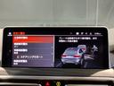 ｘＤｒｉｖｅ　２０ｄ　Ｍスポーツ　認定保証　後期モデル　モカレザー　シートヒーター　ヘッドアップディスプレイ　追従式クルコン　純正ＨＤＤナビ　全周囲カメラ　障害物センサー　地デジ　ライブコックピット　電動シート　電動リアゲート　ＬＥＤ(35枚目)