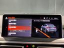 ｘＤｒｉｖｅ　２０ｄ　Ｍスポーツ　認定保証　後期モデル　モカレザー　シートヒーター　ヘッドアップディスプレイ　追従式クルコン　純正ＨＤＤナビ　全周囲カメラ　障害物センサー　地デジ　ライブコックピット　電動シート　電動リアゲート　ＬＥＤ（39枚目）