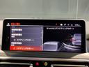 ｘＤｒｉｖｅ　２０ｄ　Ｍスポーツ　認定保証　後期モデル　モカレザー　シートヒーター　ヘッドアップディスプレイ　追従式クルコン　純正ＨＤＤナビ　全周囲カメラ　障害物センサー　地デジ　ライブコックピット　電動シート　電動リアゲート　ＬＥＤ（40枚目）