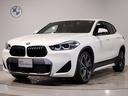 Ｘ２ ｘＤｒｉｖｅ２０ｄＭスポーツＸＥＤジョイ＋ハイライＰ　ワンオーナー　黒レザー　シートヒーター　純正２０インチアルミ　ヘッドアップディスプレイ　パドルシフト　電動リアゲート　メモリー機能付きパワーシート　追従型クルーズコントロール　コンフォートアクセス（7枚目）