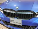 ３２０ｄ　ｘＤｒｉｖｅ　Ｍスポツエディションジョイ＋　ライブコックピット　純正１９インチＡＷ　Ｍサス　Ｍブレーキ　全周囲カメラ　障害物センサー　追従式クルーズコントロール　電動シート　シートヒーター　電動テールゲート　ＬＥＤヘッドライト　パドルシフト（74枚目）