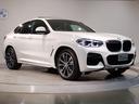 Ｘ４ ｘＤｒｉｖｅ　２０ｄ　Ｍスポーツ　認定保証　１オーナー　パノラマサンルーフ　ブラックレザー　シートヒーター　純正２０ＡＷ　ヘッドアップディスプレイ　ＡＣＣ　地デジ　全周囲カメラ　リアアジャストメント　パドルシフト　電動トランク　ＬＥＤ（6枚目）