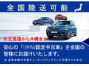 ｘＤｒｉｖｅ　４０　元弊社デモカー　スポーツＰＫＧ　黒レザー　シートヒーター　メモリー機能付きパワーシート　追従型クルーズコントロール　ヘッドアップディスプレイ　電動リアゲート　コンフォートアクセス　ＬＥＤヘッドライト(3枚目)