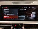 ３２０ｄ　ｘＤｒｉｖｅツーリング　Ｍスポーツ　認定保証　１オーナー　アクティブクルーズコントロール　全周囲カメラ　シートヒーター　純正ＨＤＤナビ　電動シート　電動トランク　ＬＥＤライト　パドルシフト　ＥＴＣ　スマートキ　純正１８ＡＷ　ハーフレザー(37枚目)