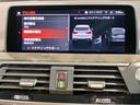 ｘＤｒｉｖｅ　２０ｄ　Ｍスポーツハイラインパッケージ　ワンオーナー　パノラマサンルーフ　ハーマンカードン　モカレザー　シートヒーター　純正ＯＰ２０インチ　全周囲カメラ　電動シート　電動テールゲート　障害物センサー　ＬＥＤヘッドライト　地デジ　ミラーＥＴＣ（31枚目）