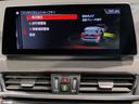 ｘＤｒｉｖｅ　１８ｄ　ｘライン　後期モデル　モカレザー　シートヒーター　アクティブクルーズコントロール　純正ＨＤＤナビ　バックカメラ　障害物センサー　電動シート　電動リアゲート　ＬＥＤライト　ミラーＥＴＣ　スマートキー　純正１８ＡＷ（30枚目）