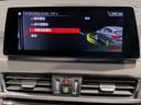 ｘＤｒｉｖｅ　１８ｄ　ｘライン　後期モデル　モカレザー　シートヒーター　アクティブクルーズコントロール　純正ＨＤＤナビ　バックカメラ　障害物センサー　電動シート　電動リアゲート　ＬＥＤライト　ミラーＥＴＣ　スマートキー　純正１８ＡＷ（32枚目）