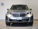 【キドニーグリル】BMWは約90年もの間、ほぼ全ての車両にひと目でBMWだと分かるこの特徴的なフロントグリルが備えられ、デザイン・アイコンとして親しまれてきました。