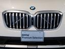 ｘＤｒｉｖｅ　２０ｄ　モカレザー　電動パノラマサンルーフ　ステアリングヒーター　ベンチレーションシート　全周囲カメラ　純正２０インチアルミ　後席サンシェード　電動リアゲート　ＬＥＤヘッドライト　追従型クルーズコントロール（33枚目）