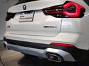 ｘＤｒｉｖｅ　２０ｄ　モカレザー　電動パノラマサンルーフ　ステアリングヒーター　ベンチレーションシート　全周囲カメラ　純正２０インチアルミ　後席サンシェード　電動リアゲート　ＬＥＤヘッドライト　追従型クルーズコントロール（35枚目）