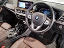 ｘＤｒｉｖｅ　２０ｄ　モカレザー　電動パノラマサンルーフ　ステアリングヒーター　ベンチレーションシート　全周囲カメラ　純正２０インチアルミ　後席サンシェード　電動リアゲート　ＬＥＤヘッドライト　追従型クルーズコントロール（40枚目）