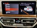 ｘＤｒｉｖｅ　２０ｄ　モカレザー　電動パノラマサンルーフ　ステアリングヒーター　ベンチレーションシート　全周囲カメラ　純正２０インチアルミ　後席サンシェード　電動リアゲート　ＬＥＤヘッドライト　追従型クルーズコントロール（66枚目）