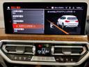 ｘＤｒｉｖｅ　２０ｄ　モカレザー　電動パノラマサンルーフ　ステアリングヒーター　ベンチレーションシート　全周囲カメラ　純正２０インチアルミ　後席サンシェード　電動リアゲート　ＬＥＤヘッドライト　追従型クルーズコントロール（67枚目）