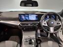 ☆全国納車可能!☆14年連続BMW販売台数全国TOPの信頼と実績!☆お勧めの1台!早い者勝ちです!☆詳細はBPS箕面店【フリーダイヤル:0066-9711-210897】迄お気軽に♪☆