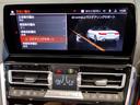 ☆車両詳細は箕面店【フリーダイヤル:0078-6041-1455】迄お問合せ下さいませ♪☆