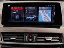 ☆全国納車可能!☆14年連続BMW販売台数全国TOPの信頼と実績!☆お勧めの1台!早い者勝ちです!☆詳細はBPS箕面店【フリーダイヤル:0078-6041-1455】迄お気軽に♪☆