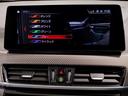 ☆全国納車可能!☆14年連続BMW販売台数全国TOPの信頼と実績!☆お勧めの1台!早い者勝ちです!☆詳細はBPS箕面店【フリーダイヤル:0078-6041-1455】迄お気軽に♪☆