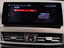 ☆全国納車可能!☆14年連続BMW販売台数全国TOPの信頼と実績!☆お勧めの1台!早い者勝ちです!☆詳細はBPS箕面店【フリーダイヤル:0078-6041-1455】迄お気軽に♪☆