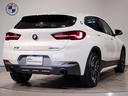 ☆全国納車可能!☆14年連続BMW販売台数全国TOPの信頼と実績!☆お勧めの1台!早い者勝ちです!☆詳細はBPS箕面店【フリーダイヤル:0078-6041-1455】迄お気軽に♪☆
