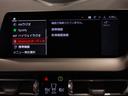 ☆車両詳細は箕面店【フリーダイヤル:0078-6041-1455】迄お問合せ下さいませ♪☆