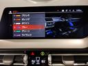 ☆全国納車可能!☆14年連続BMW販売台数全国TOPの信頼と実績!☆お勧めの1台!早い者勝ちです!☆詳細はBPS箕面店【フリーダイヤル:0078-6041-1455】迄お気軽に♪☆