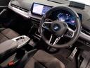 ☆全国納車可能!☆14年連続BMW販売台数全国TOPの信頼と実績!☆お勧めの1台!早い者勝ちです!☆詳細はBPS箕面店【フリーダイヤル:0078-6041-1455】迄お気軽に♪☆