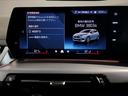 ☆全国納車可能!☆14年連続BMW販売台数全国TOPの信頼と実績!☆お勧めの1台!早い者勝ちです!☆詳細はBPS箕面店【フリーダイヤル:0078-6041-1455】迄お気軽に♪☆