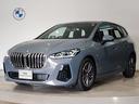 ☆全国納車可能!☆14年連続BMW販売台数全国TOPの信頼と実績!☆お勧めの1台!早い者勝ちです!☆詳細はBPS箕面店【フリーダイヤル:0078-6041-1455】迄お気軽に♪☆