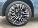 ☆車両詳細は箕面店【フリーダイヤル:0078-6041-1455】迄お問合せ下さいませ♪☆